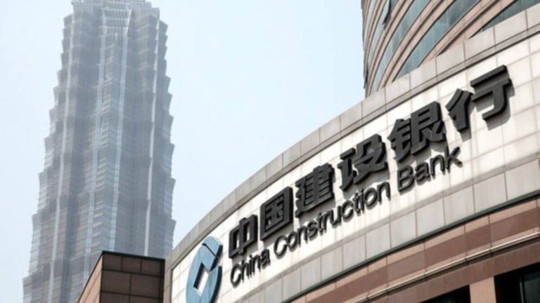 China Construction Bank Postpones US$3 Billion Digital Bond Listing on FUSANG