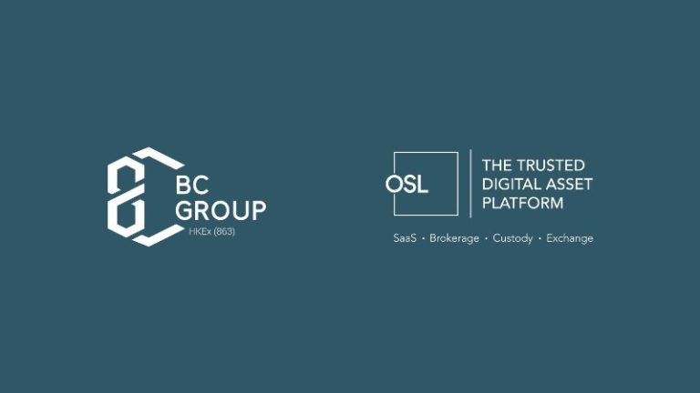 BC Group and OSL Logo - AlexaBlockchain
