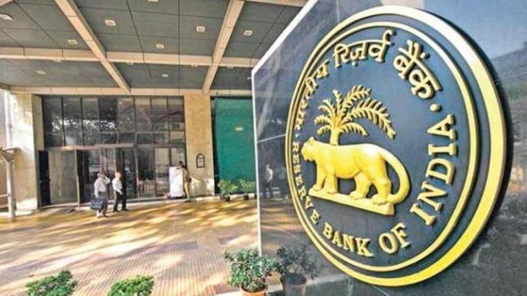 The Reserve Bank Of India Planning Stakeholder Consultation On CBDC