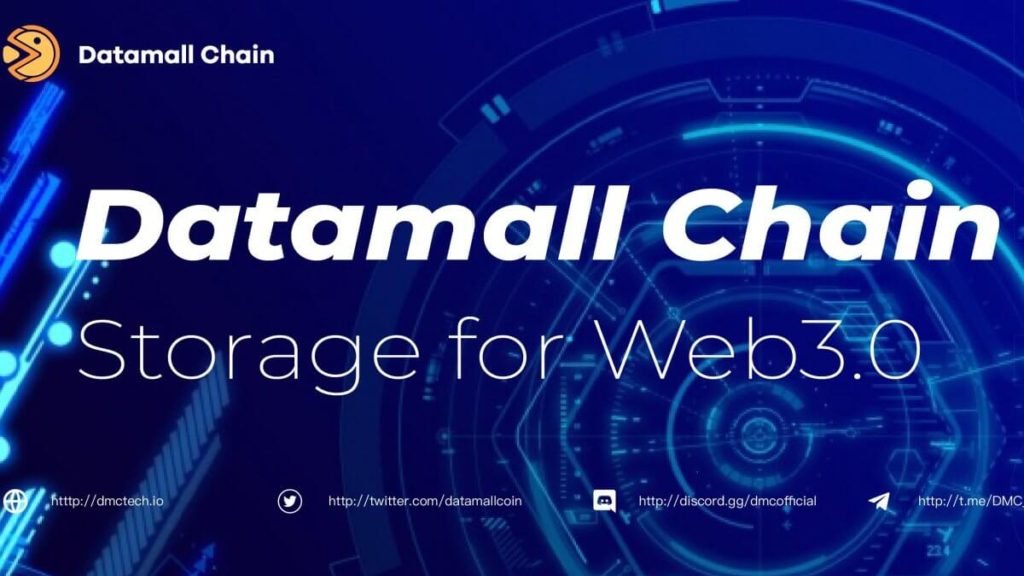 What is Datamall Chain A decentralized storage solution for web3.0 and dApps