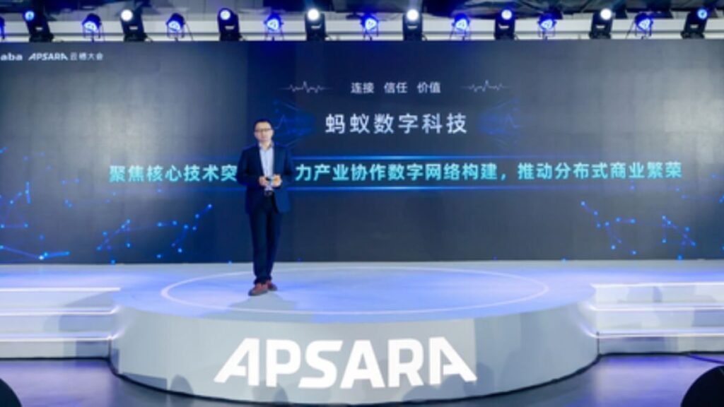 Ant Group Digital Technologies Introduces A New Blockchain Storage Solution
