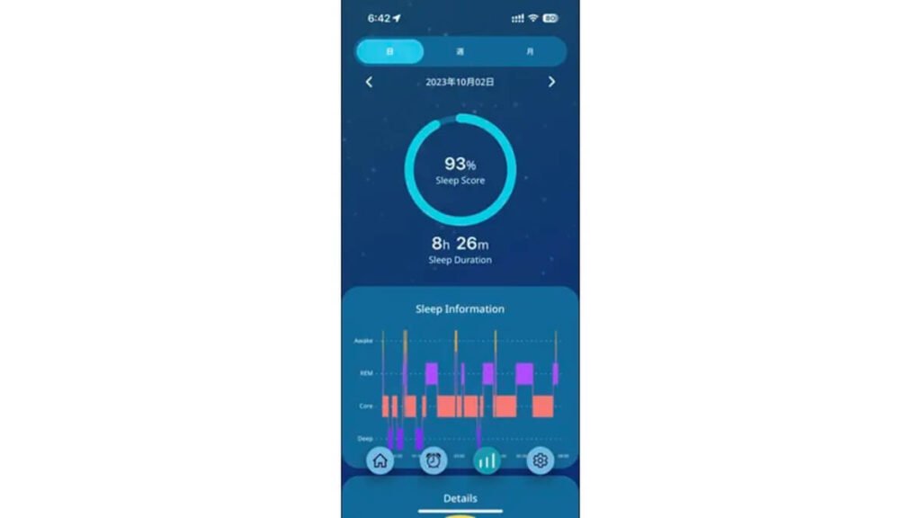 SLEEPASS allows you to use the paid features of common sleep management applications for free.