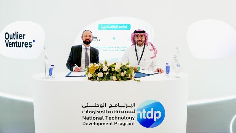 Outlier Ventures and Saudi Arabia's NTDP Launch First Deep Tech Web3 ...