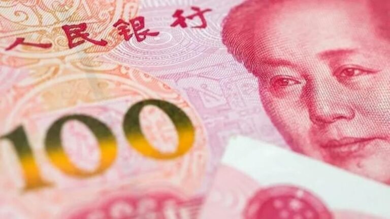 China Plans Record $142B Bank Capital Injection