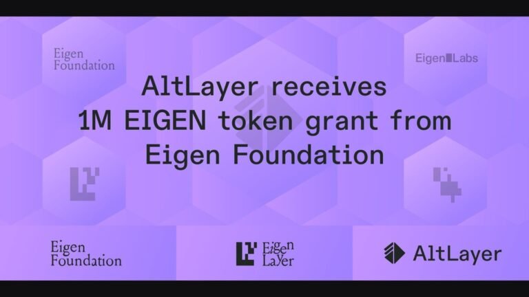 AltLayer Gets 1 Million EIGEN Tokens in Grant